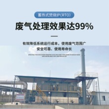 �S��ֱ��RTO���ʽ�ٟ��t�U��̎�������O��h��