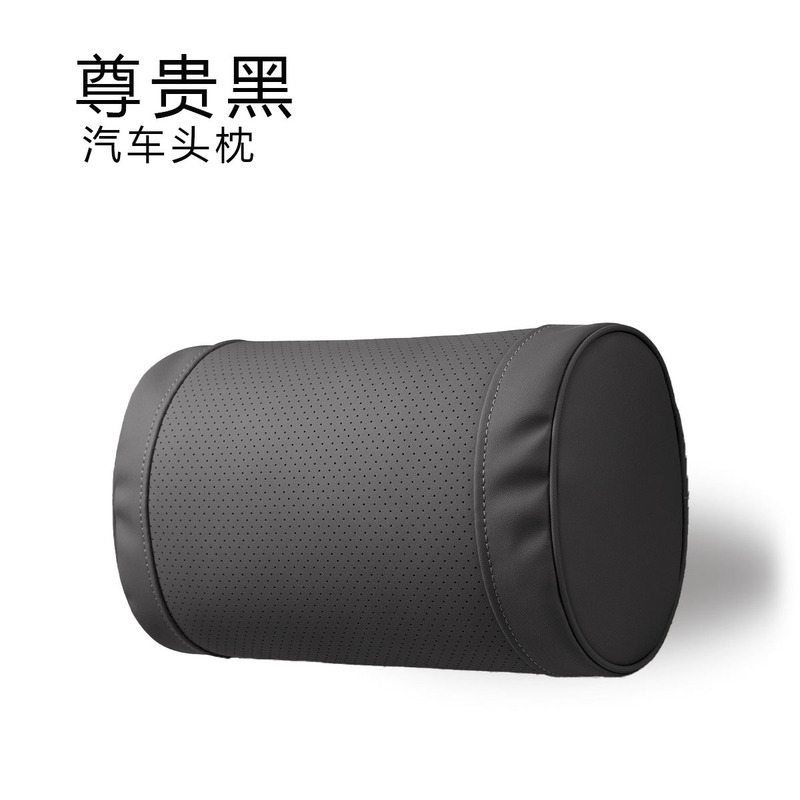 汽车头枕四季腰靠通用原厂头枕护颈枕舒适枕护腰纳帕皮车载|undefined