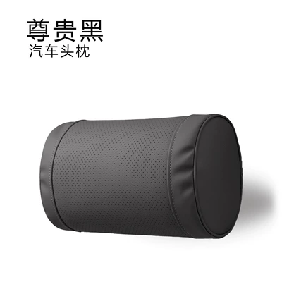 Car Headrest, Four-Season Lumbar Support, Universal Original Headrest, Neck Pillow, Lumbar Support, Comfortable Pillow, Waist Support, Nappa Leather Waist Support (Waist support) - type-o-noble-black-neck-pillow-set