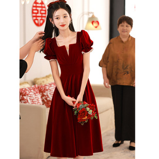 Engagement dress women's summer young casual dress wine red bridal toast clothing mid-length wedding temperament