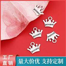 �¿���y�ʹڵ���diy�\�Ͻ��Ʒ���С��������朒���S��ֱ��