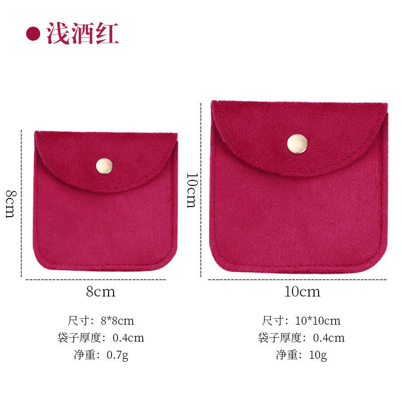 Bolsillo con cordón de franela, bolso de franela de joyería con cordón, bolso de tela de joyería de terciopelo, bolso de franela Lisi, bolso de almacenamiento de franela