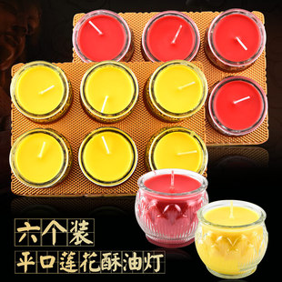 ƽ��ɏ�����͟������������L����ֲ���ǰ���������bϞ�T�����l