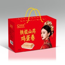 �F��ɽș�u�����Y���b���H�L���^���YƷ��һ�����l