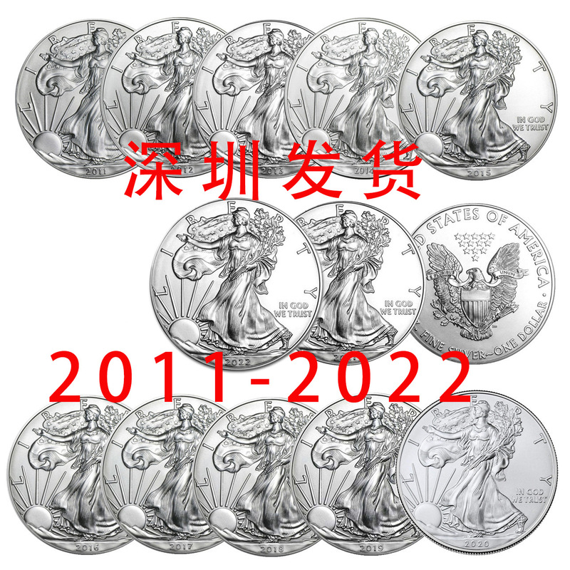 Spot American Statue of Liberty Commemorative Coins 2011~2023 Eagle Coin Silver-Plated Coin Commemorative Medal Coin