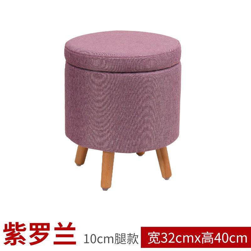 Taburete de tela bajo para el hogar taburete de sofá taburete redondo taburete de almacenamiento creativo simple taburete de almacenamiento taburete pequeño para adultos taburete de zapatos