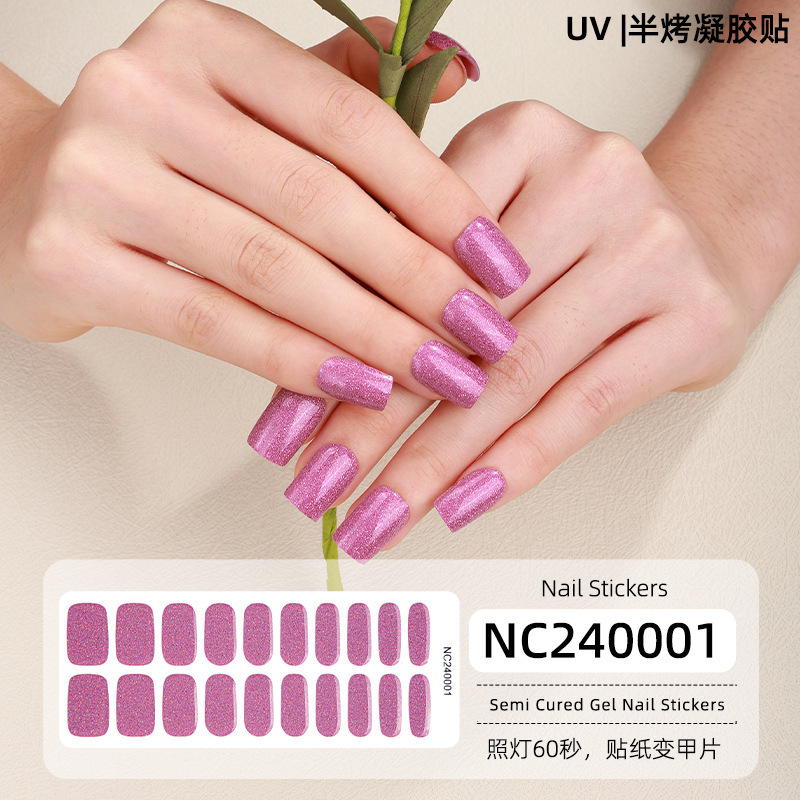 Zhengxiang の新しいインターネット有名人のフラッシュピュアオニオンジェルネイルアートステッカークロスボーダーヨーロッパとアメリカの売れ筋半硬化ジェル UV ネイルステッカー|undefined