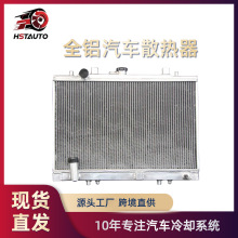 ͨ����ȴ������Mitsubishi Triton MK 1996-2006ȫ������ɢ����