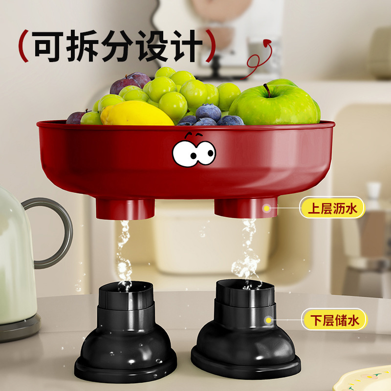 多巴胺高脚果盘C位出道轻奢配色大容量客厅茶几颜值担当秒变洗菜