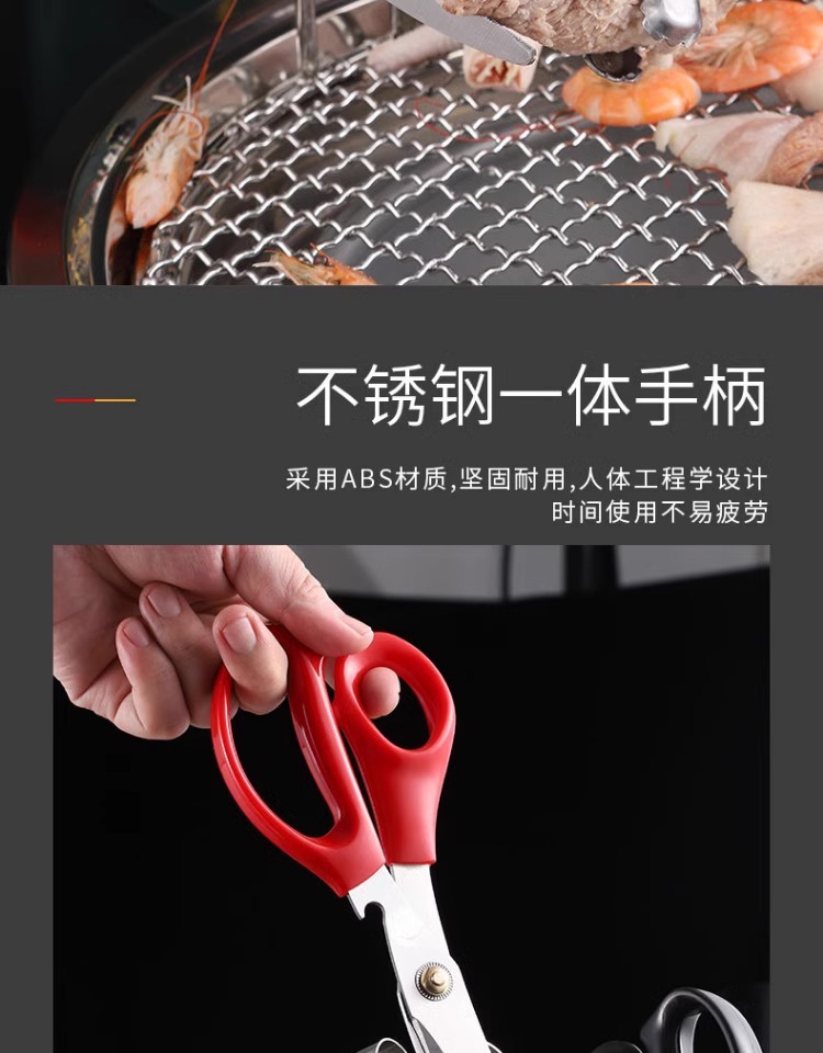 O1CN01LX9XYJ1hKDUdHkl68_!!2219445564258-0-cib.jpg?__r__=1743653204717