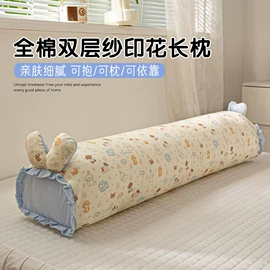 纤维被;床单、被单;床罩床笠