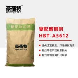 麦片;食品乳化剂;增稠剂