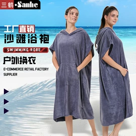 浴巾、沙滩巾;绒毯;运动巾