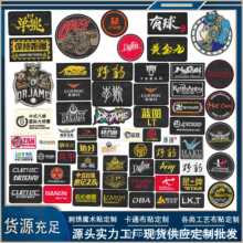 ����F؛̨���N�̽�LOGO�U���N������N�U��ħ�g�N��ճ�a���N��