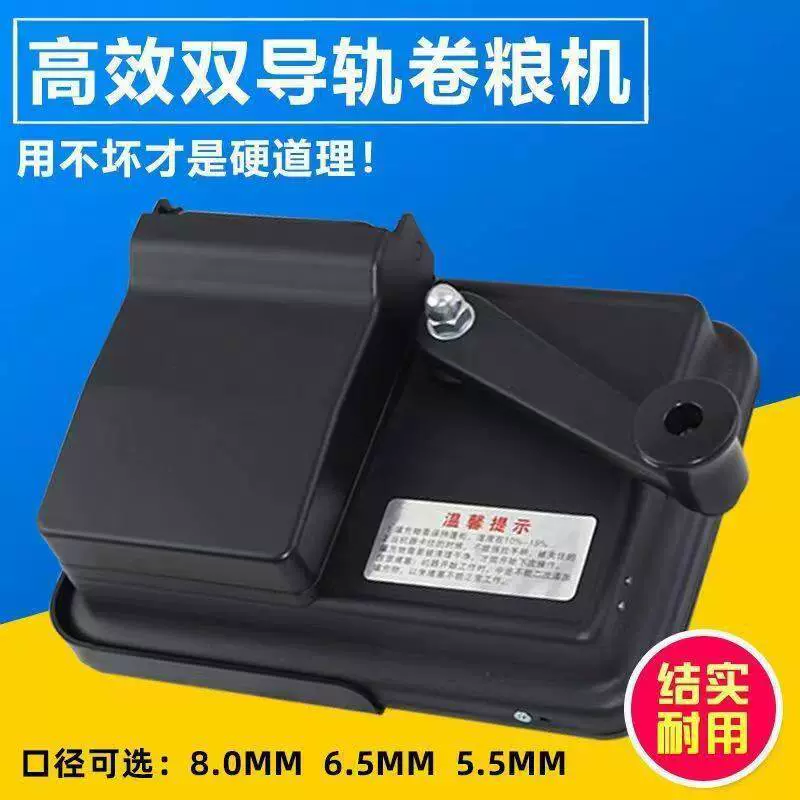 厂家定制卷管器 三代推丝卷自制手动轨道双卷烟器家用金属卷烟机