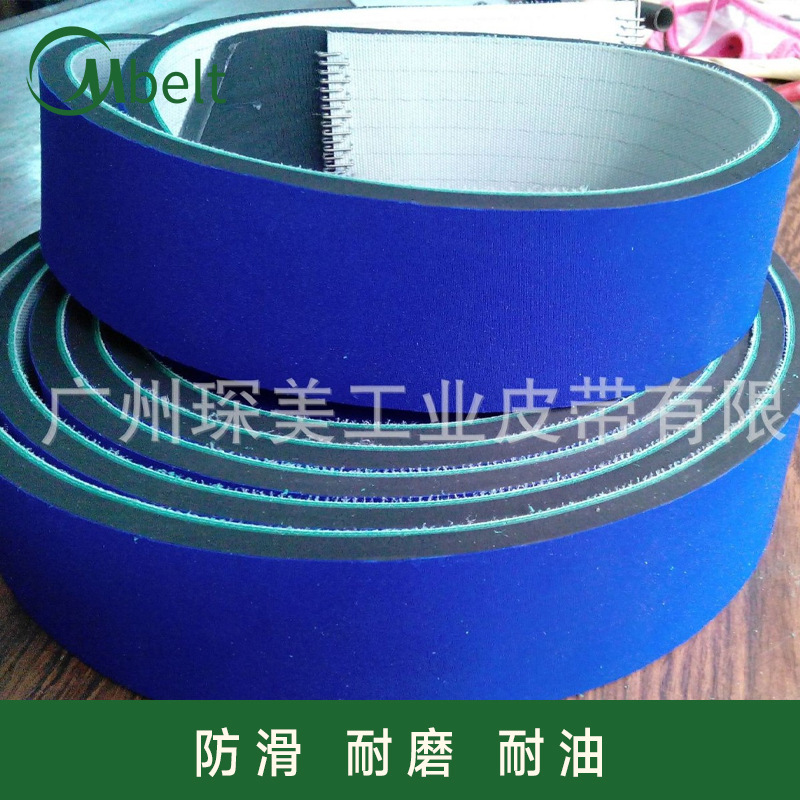 广州厂家供应工业皮带海绵皮带泡绵皮带贴标机带绿色PU泡绵皮带