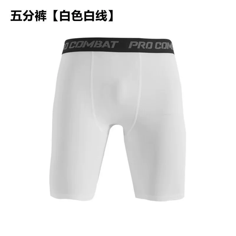 Нижнее белье [3 шт.] Антибактериальное хлопковое мужское нижнее белье контрастного цвета, трусы-боксеры, дышащие трусы-боксеры