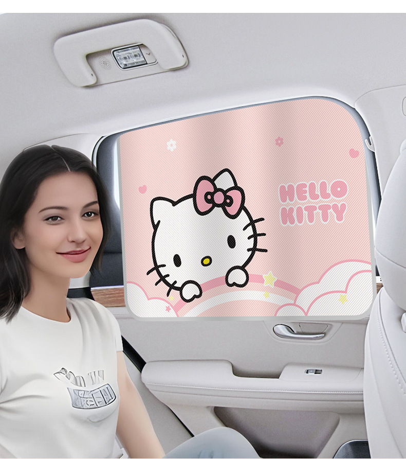 Kuromi Track-Type Car Curtain Sunshade Sun Protection and Heat Insulation Car Window Side Window Interior Sunshade
