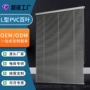 定制办公室卫生间厨房窗帘