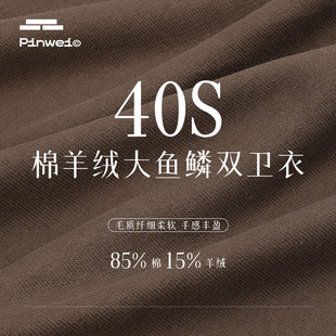 320g����q�켏�l������ 16S�ﶬ��q��ůëȦ�������l�����ײ���
