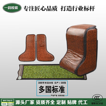 ��ϥ����ʯů��Ͱ��ʯů�_���Ь��ռӟ�ů�㌚ů�_���Ь�����ԡͰ