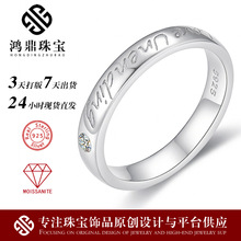 S925��Īɣʯ��ָŮEndless Love���ݰٴ�ָ���羳�����ֻ�����
