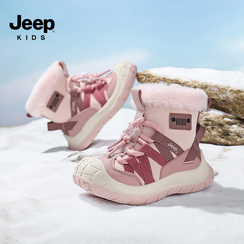 Jeep Children's Snow Boots 2025 Winter Thick Cotton Boots for Girls and Boys with Extra Fleece and Thickened Lining, Outdoor Non-Slip Shoes for Northeast