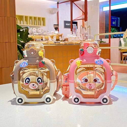 Children's Summer Anti-Fall Portable Straw Cup for Girls, High-Endurance Crossbody Water Cup, Magic Bear Square Water Cup