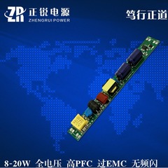 サージ2.5KV