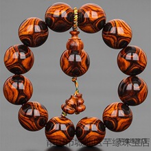 ���ں����S�����ִ�2.0�����Ϻ��S���������挦�۹�ĘŮ�������