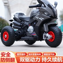 宝宝可坐玩具车遥控双驱电瓶车儿童电动车摩托车男女孩充电三轮车