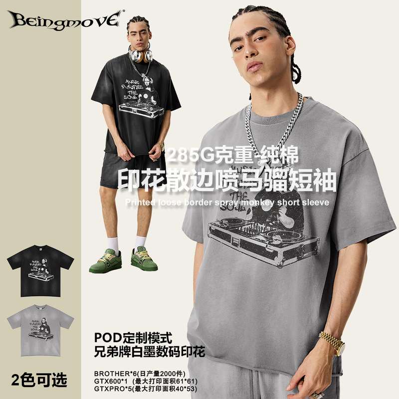 2025 Summer European and American Vintage High Street Fun Mona Lisa Printed White Loose Short-sleeved T-shirt Unisex