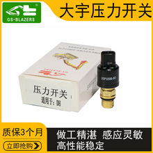 _PmDHɽ220-5/225-7МyھCCе