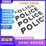 生产烫金定制烫画尺码标