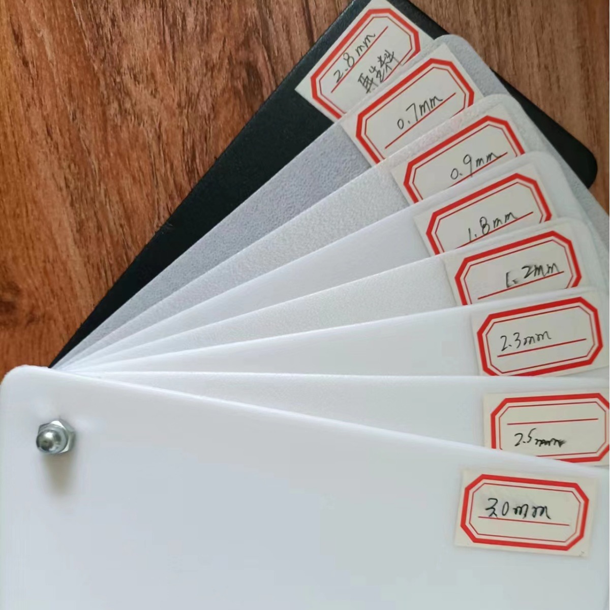 批发环保pe板手袋箱包内衬板各种尺寸双磨砂pp板片材来样成型价优