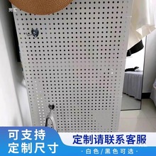 ���ٶ�����o߅�������؛���֙C�Ʒ��𹤾�ƽ�����ռ{չʾ��