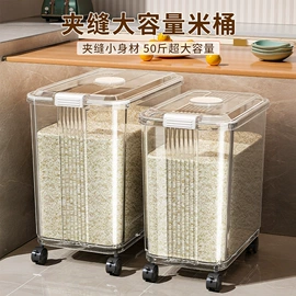 垃圾桶;收纳盒;收纳箱