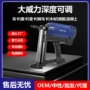 水电工程多功能瓦斯钢钉枪