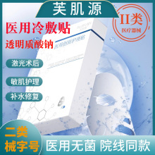 �t������N��Ĥˮ��ᘼ����g��o���ޏ��aˮ�����t��е��̖�ͷ���