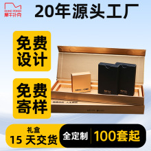 犀牛扑克工厂掼蛋扑克牌定制精装礼盒德州扑克定制餐饮宣传公关