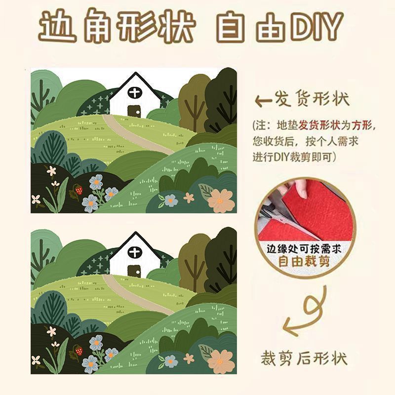 入户门地垫小清新风耐脏耐磨pvc丝圈地垫家用玄关防滑脚垫可裁剪|undefined
