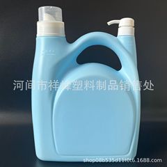5l洗濯液空瓶5キロ高級洗濯液空桶5リットルプラスチック包装瓶日化分注ポット