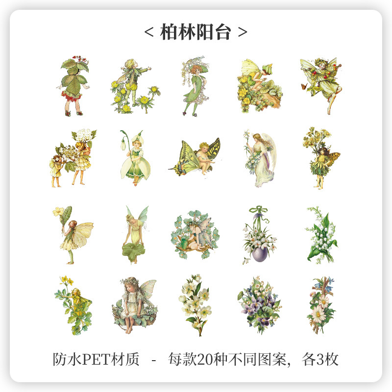 Ángel barroco retro diario impermeable PVC pegatinas creativo complejo tarjeta pegatinas diario material de los niños pegatinas