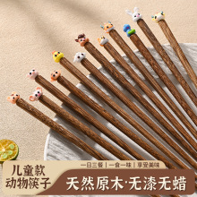 ʮ����Ф��ͨ�u��ľ�|�̿��Ӽ��Ã�ͯ��ֲ�ľ���ӷ����;����l