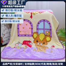 �ĸ��Ҽ��냺ë̺�����p�ӼӺ�̺ͯ����������̺�w̺������Ʒ