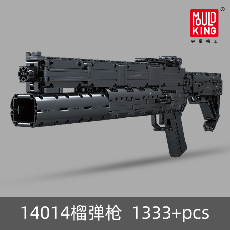 Modelo Yushang Wang14014 granada lanzable bloques de construcción de juguetes de alta dificultad para adultos armas de fuego modelo de armas