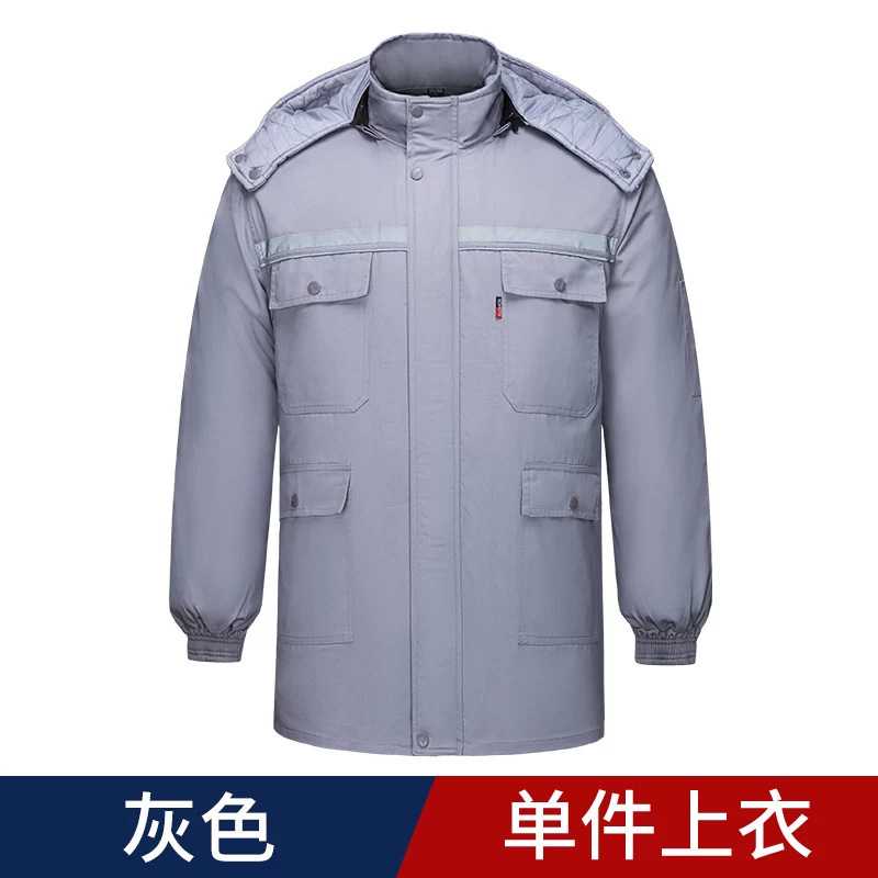 加油站防静电工作服棉服防寒加厚活里活面中石化加气站劳保服棉袄|undefined