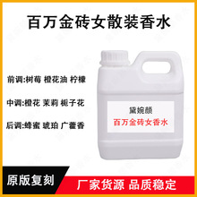 ɢ�b��ˮ���l��ˮС�����l���w��ˮ��Ͱ�b�羳С�����f��u��ˮ