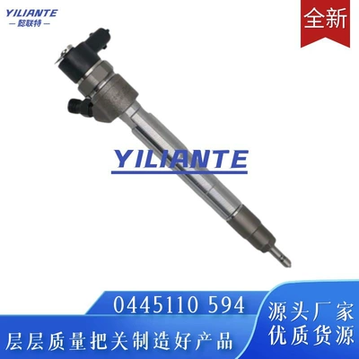 Oil pump, nozzle 5258744 is suitable for