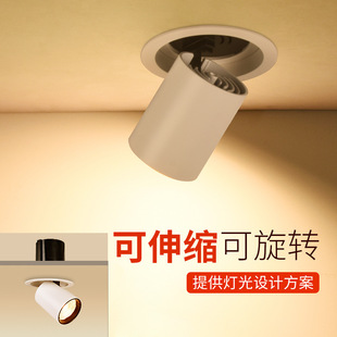 0-10V Dimming Led Spotlight Elephant Nose Lamp Commercial Telescopic Lamp Dali Intelligent Dimming Color Temperature Museum Lamp